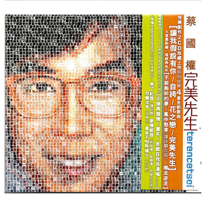 jaPanese多毛熟女视频
