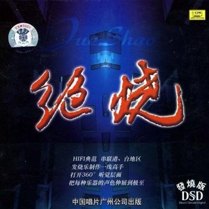 jaPanese多毛熟女视频
