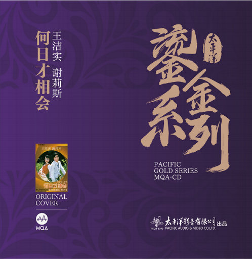 jaPanese多毛熟女视频
